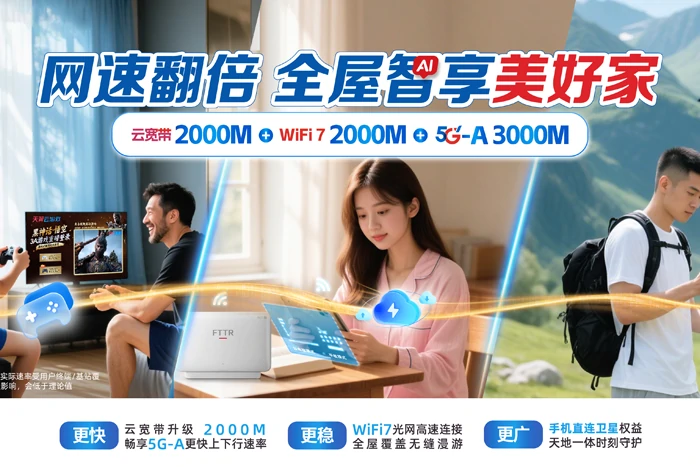 汝阳县十八盘乡